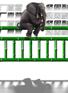 不锈钢笆仿合竹护栏绿色篱农栅栏仿木纹新村黄色铝金AXV仿竹护栏