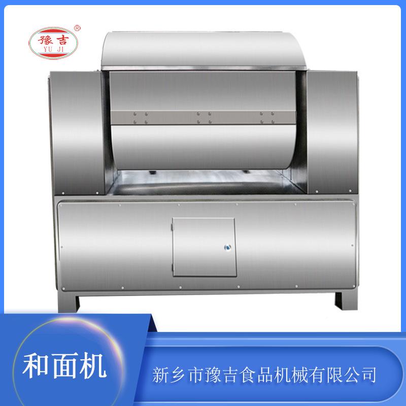 吉 10CGI0机公斤全自动商用不产锈钢豫和面 高效生 操作简单