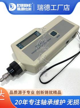大屏高一精度测振仪体分体EM/T220-BNMT290/290A机械故障检E测仪
