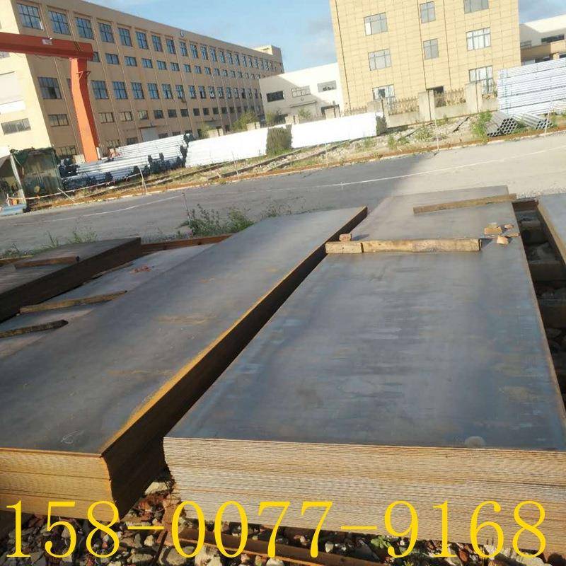 钢厂直销中厚板8#10#1#2#18 28# 30# 45# 50# 120PME #热轧 卷板