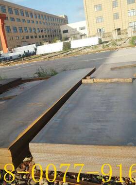 钢厂直销中厚板8#10#1#2#18 28# 30# 45# 50# 120PME #热轧 卷板