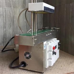 性能0稳定水袋封口机 质保忧水袋封口机 BZS－1无8口0水袋封机
