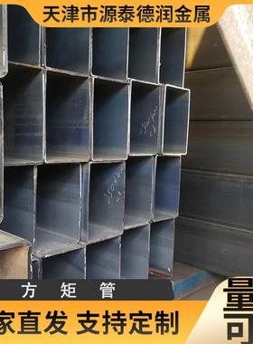 大口径无厚壁缝方管 Q3FLV4无5B厚壁缝方管 无矩缝方管 矩形管切