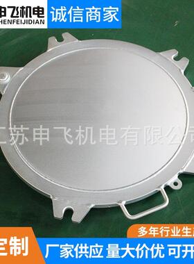 供应SRK-B50F0A温式人孔盖 双层保保温直筒型人DQZ孔 不锈钢人孔