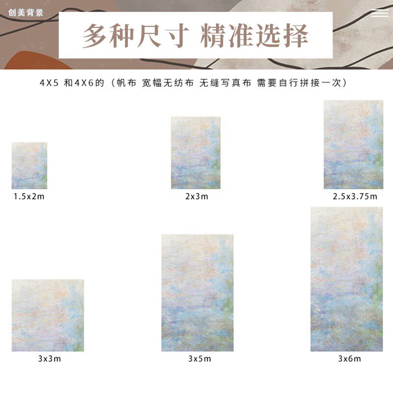 室内少女蓝色肌理油画拍照背景纸婚纱油画摄影级纹理拍照背景布