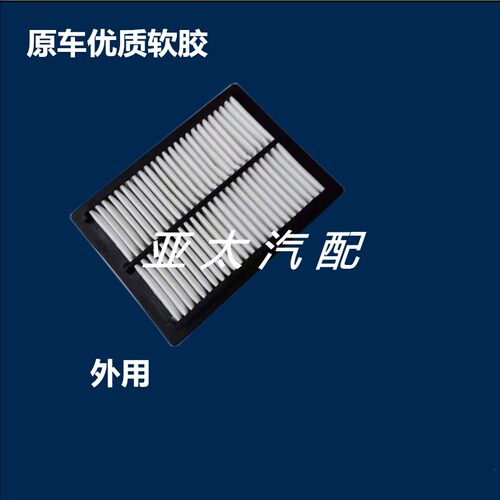 适配神钢挖掘 神钢神钢空