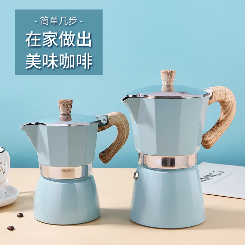 摩卡壶优质加厚八角壶咖啡壶手冲泡咖啡壶萃取咖啡工具