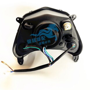 嘉陵金悍摩车金悍J大灯总成 J大灯前照灯