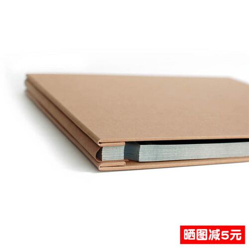 牛皮面 手工大相册 粘式覆膜相簿照片