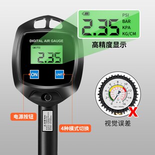 胎压表精度汽车胎压检测仪数显表测量仪电子胎压表带打气表