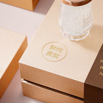 新款鲜炖燕窝礼盒空包装盒印制文字店名