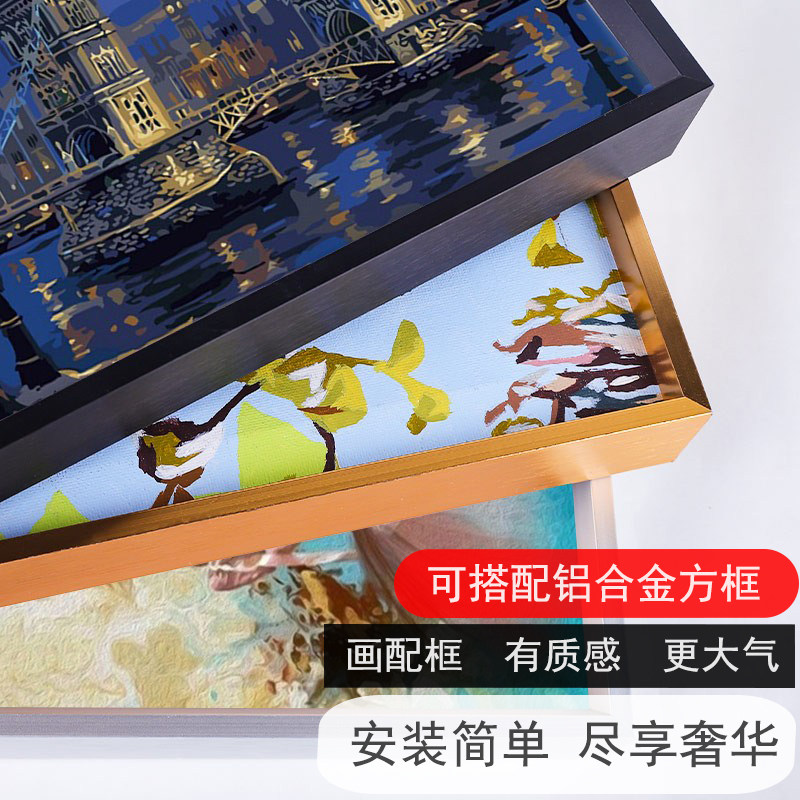 数字油画油彩画水彩荷填色治愈手工画画涂色填充装饰画
