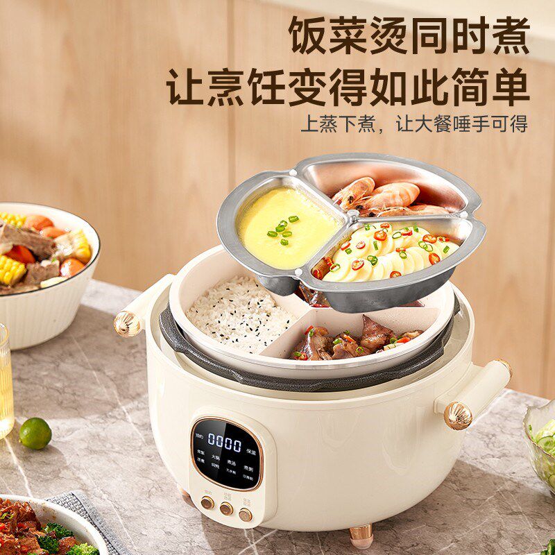 韩派力锅智能格压鸳鸯胆太釜力锅