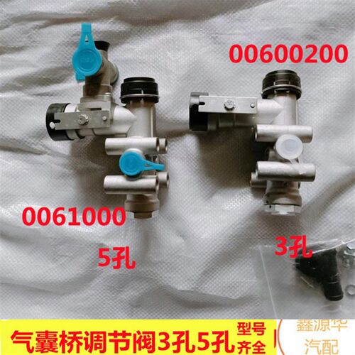 挂度控制气囊度富桥桥气囊快速升降
