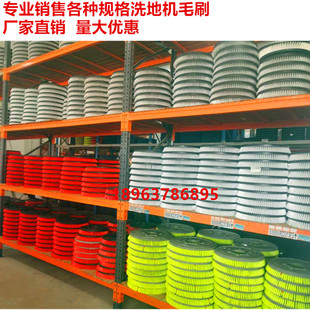 白云洗地毯刷 地毯刷寸软毛刷 洁霸洗地地毯刷