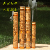 云南特产礼品烟具高档水烟筒加厚楠竹破竹加厚雕刻水烟筒雕龙雕福