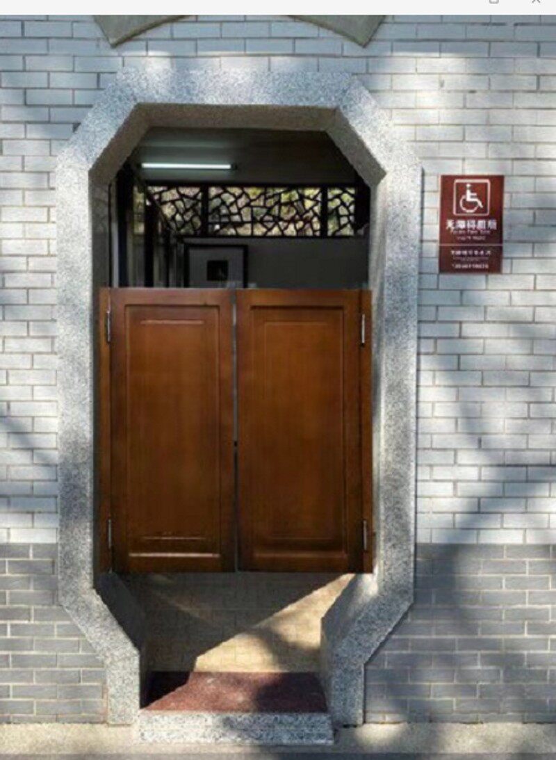 实木半腰门牛仔门栅栏门门酒吧庭院小门室内过道门