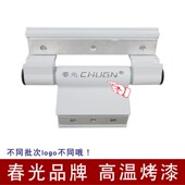 铝合金门9合页 门五金折页 断桥隔热平户铰链