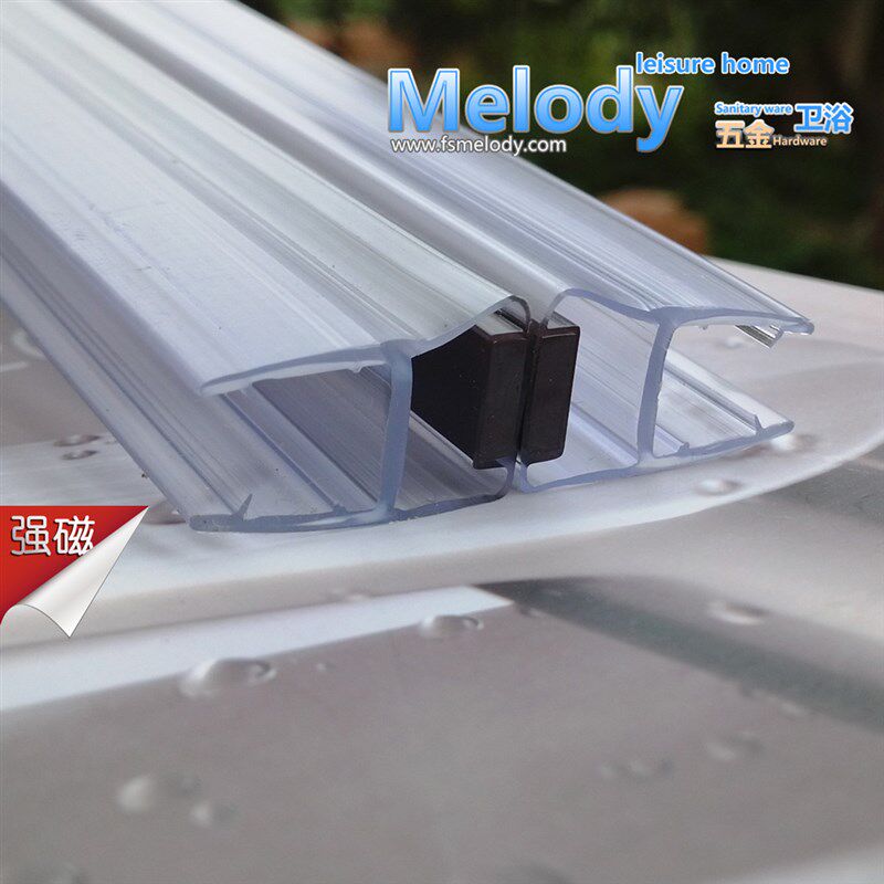 房磁条浴室门吸条磁性胶条防水条度移门