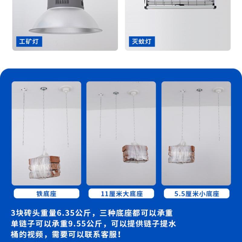 荧光灯吊链日光灯广告牌应急疏散指示灯安全出口小细铁链灯具