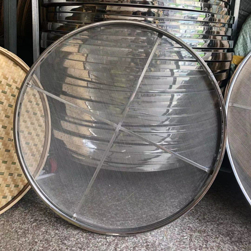 茶叶凉青架子晾晒架丝网筛茶叶摊青果干制茶工具竹筛放置架