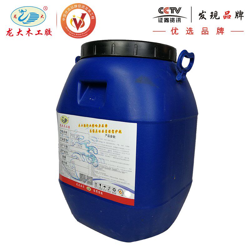 手工胶水冷压膜板胶龙大木工胶胶水器音响覆膜胶