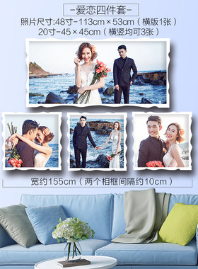大韩水晶烤瓷相框挂墙婚纱照放大 结婚照片制作