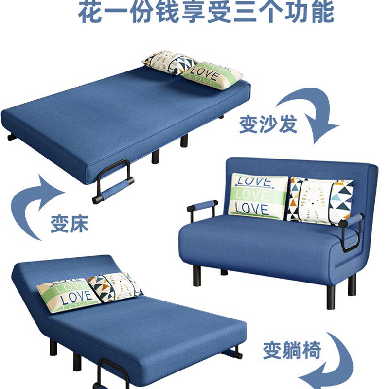 沙发床两用单沙发办公室午休床床小户型梳化床