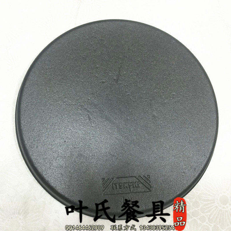 加厚特力铸铁牛板饭西餐牛扒铁板烧烤盘铁板烧电磁炉煎牛