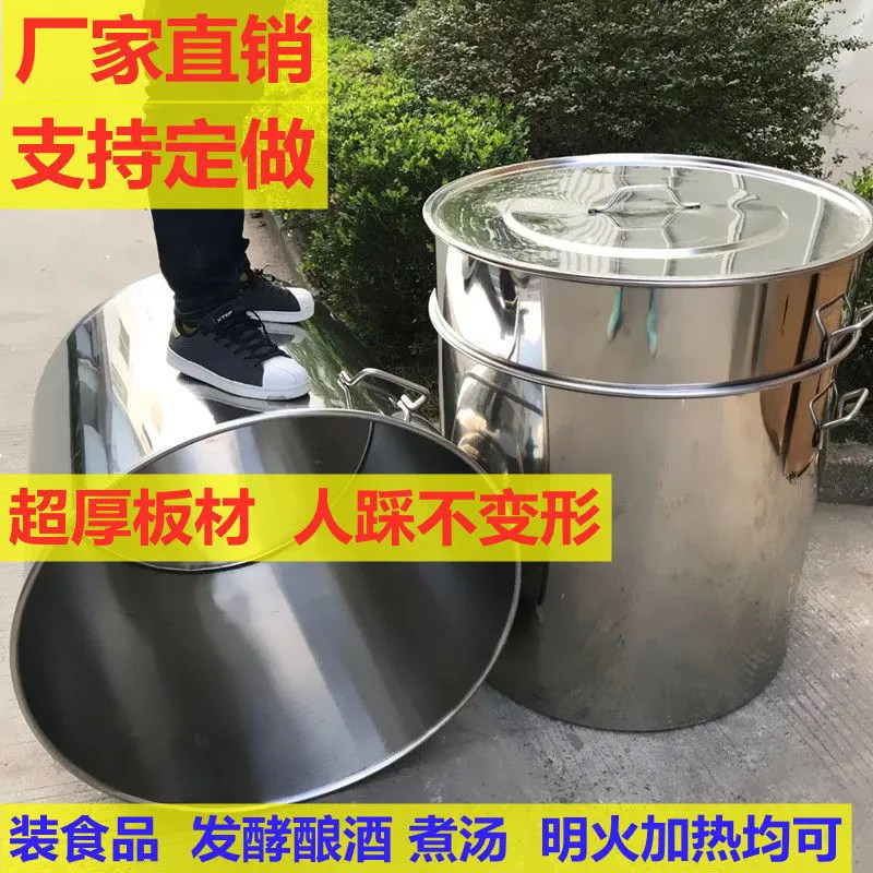 桶带盖大桶商用汤桶圆桶水桶油桶大锅汤锅吊桶卤锅煮面订制