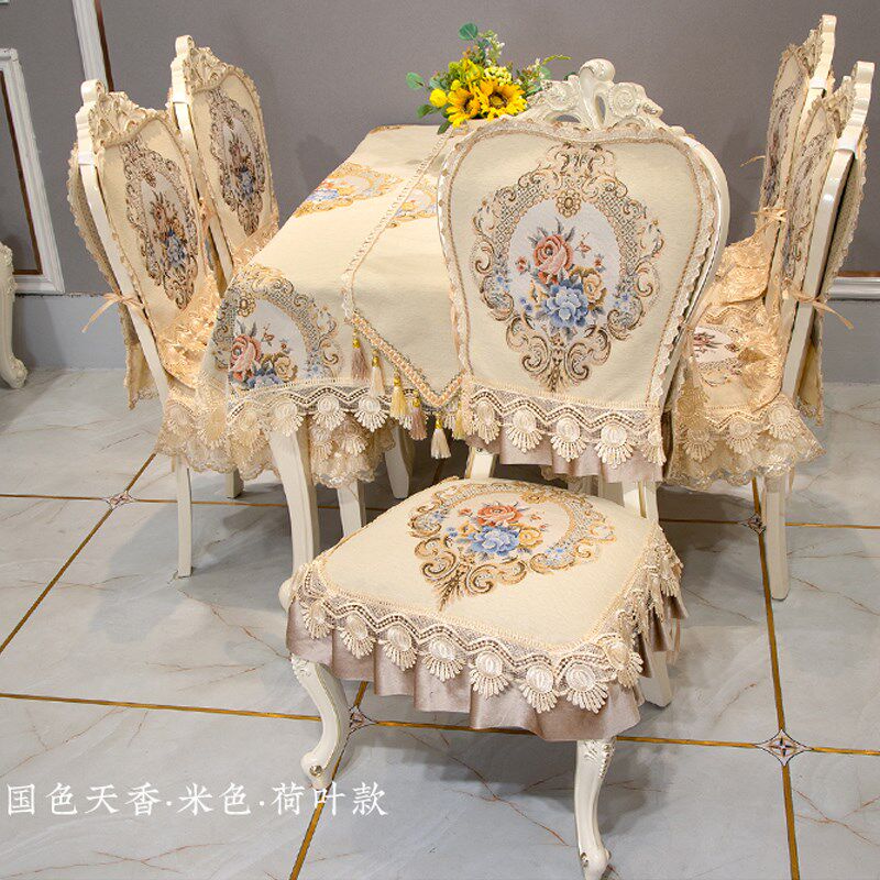 欧式餐椅垫坐垫奢华透气防滑餐桌罩布艺装