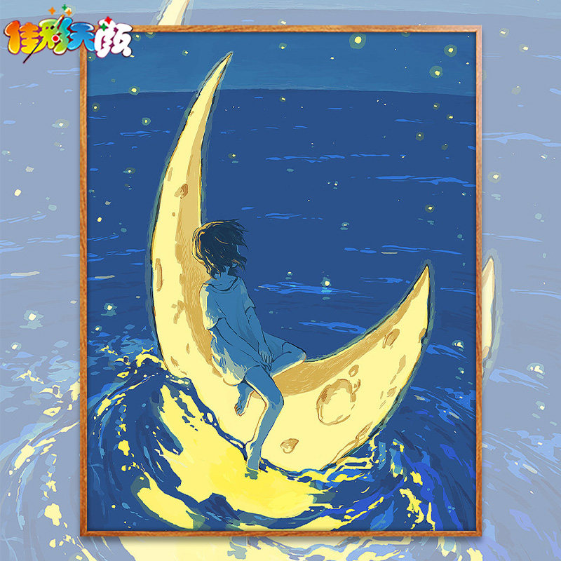 佳彩天颜 数字油画填充色治愈解闷月光少女手绘客厅装饰油彩画