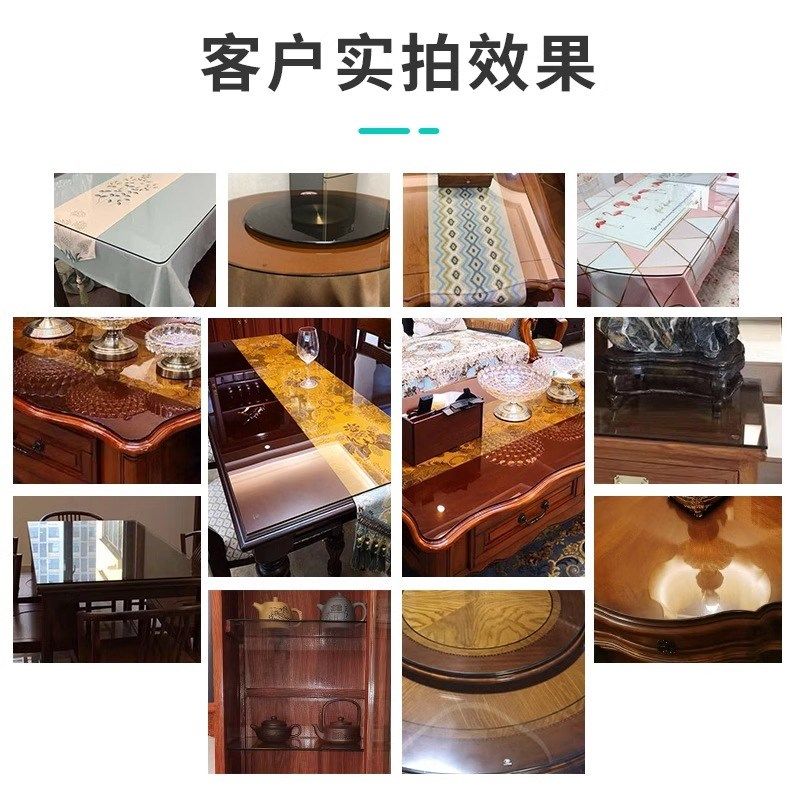 超白钢化桌茶几书桌餐桌台面圆桌长方形