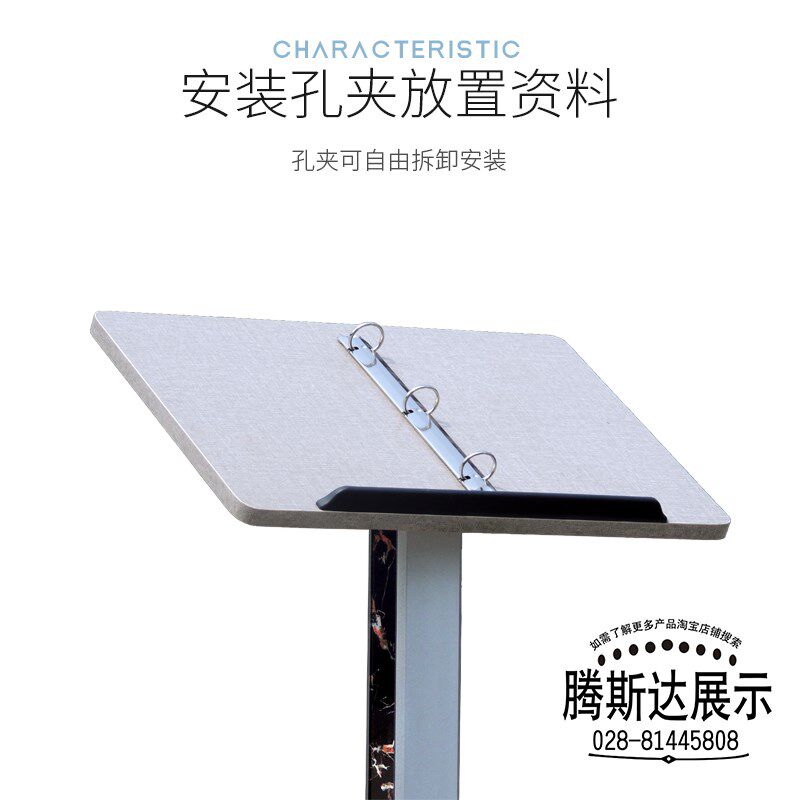 广告立牌落地式展示架 售楼部合同公示架 菜单菜谱翻页展架指示牌