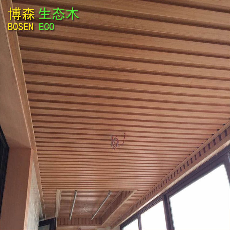 生态木大长城板阳台吊顶材料自装幼儿园护墙板级墙裙装饰生态板