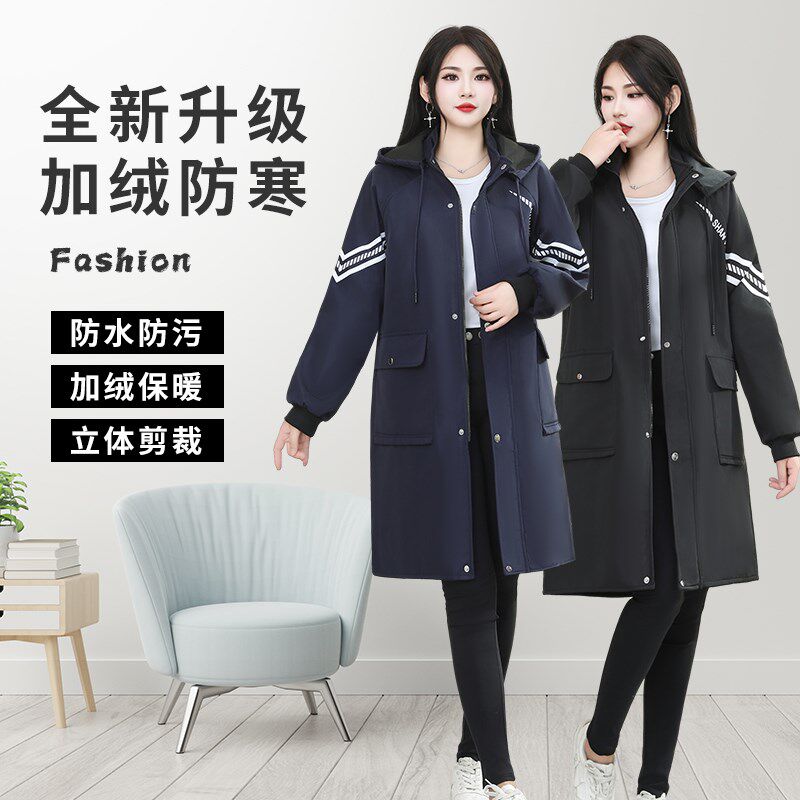 冬季加绒防水罩衣女外穿上班围裙干活穿劳保工作服男罩衫上衣