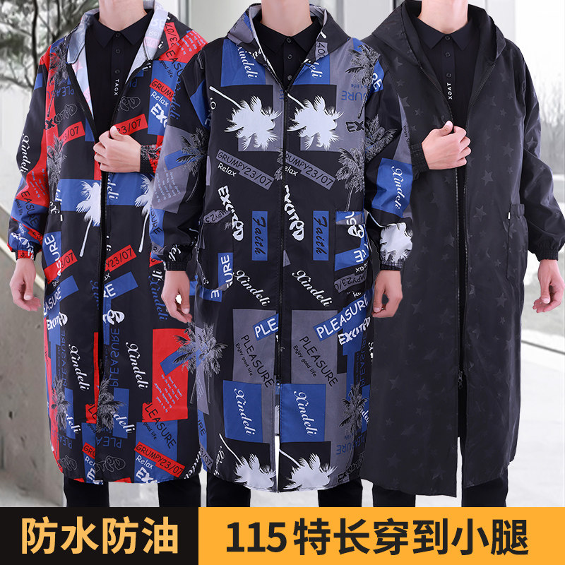 特长加长款罩衣工作服男女款拉炼外大防水袖围裙时尚大褂