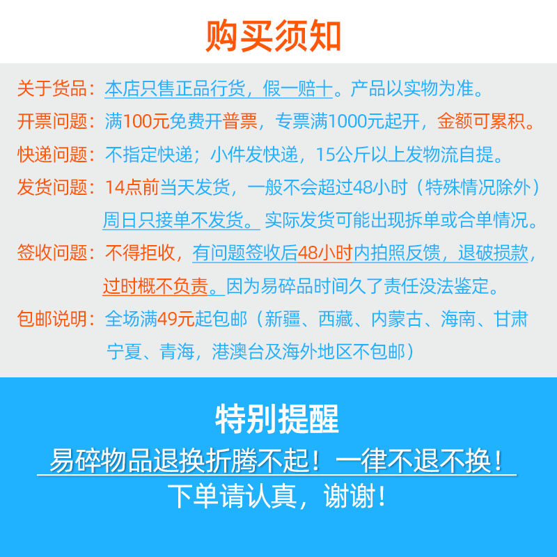 梯形移液管架 玻璃刻度吸管架 移液管架 滴管架 试管架