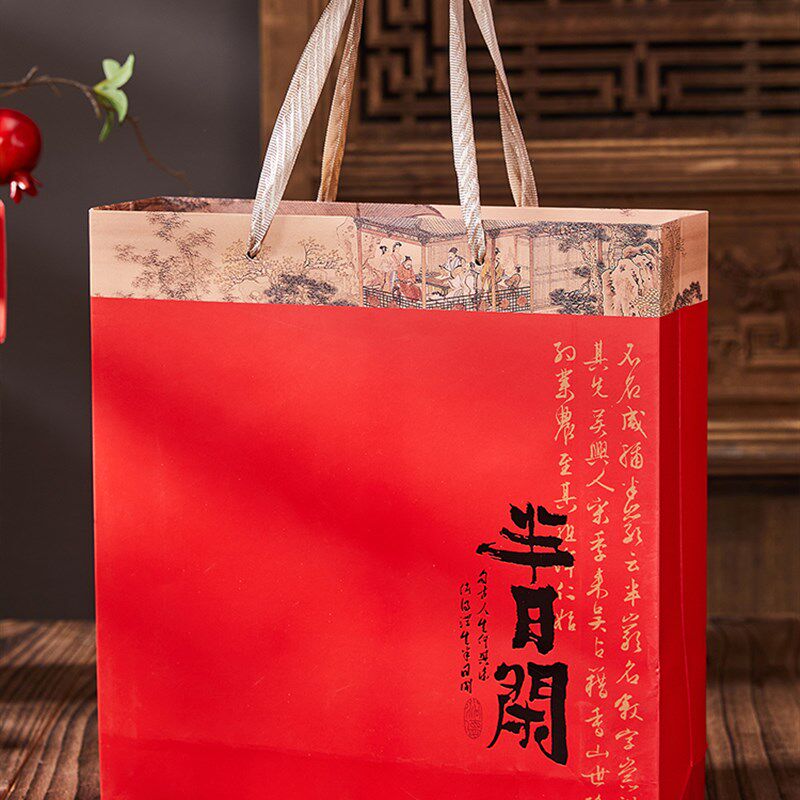 新款茶饼茶叶包装盒空礼盒福鼎白茶普洱茶饼茶空盒通用