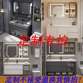 定制颜色尺寸款 切角异形专拍定制退换定金退浴室柜柜 式