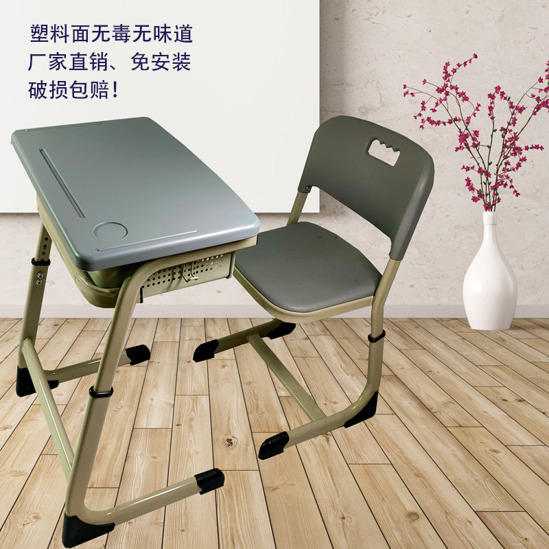 中小学中生学校教室培训补习班儿童学生升降课桌椅厂