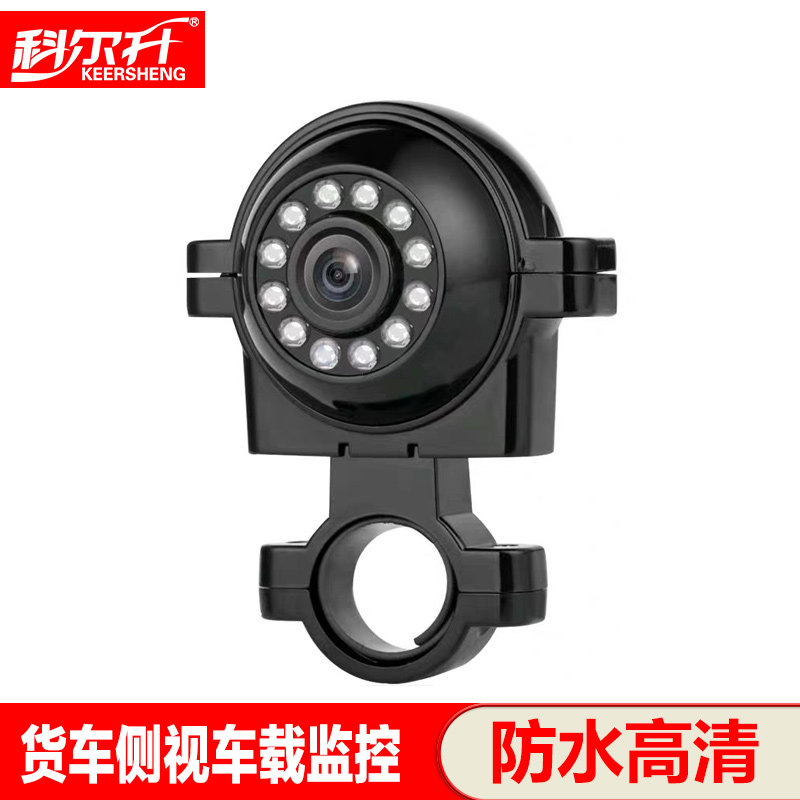 车载四路摄影头大车客车货车吊车挂车录像摄像头