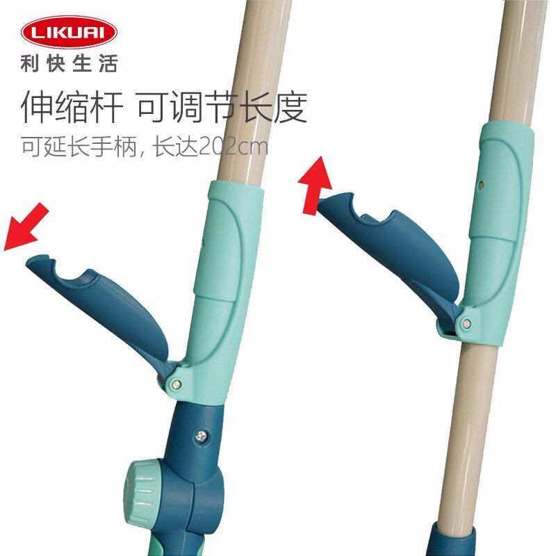 利快擦第代伸缩加长杆洗户洁刷