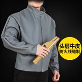 牛皮反穿衣电焊焊工防护服柔软防烫耐温耐磨二保焊劳保围裙