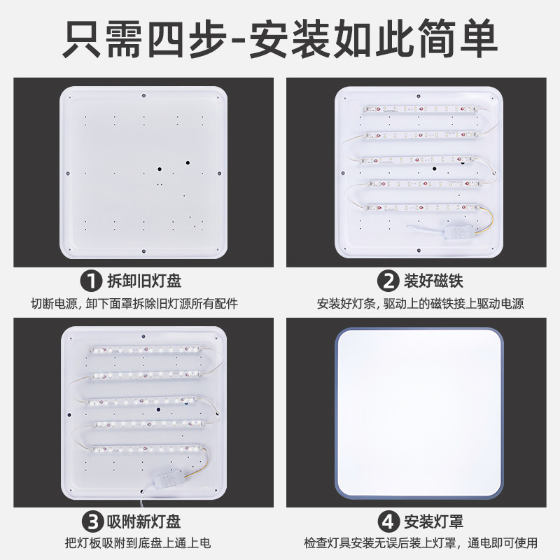 蓝一诚 灯条.单色白光水晶灯替换灯条灯灯带长条客厅