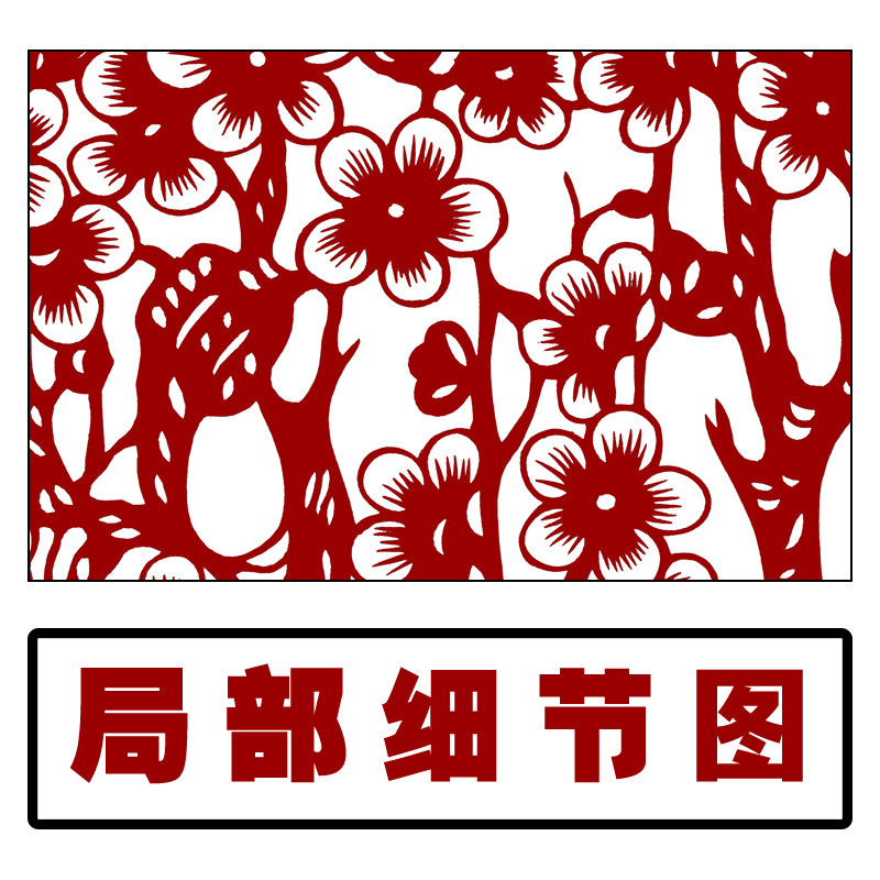 梅兰竹菊剪纸图案黑白打印底稿纯手工鸟刻纸素材图样复印稿