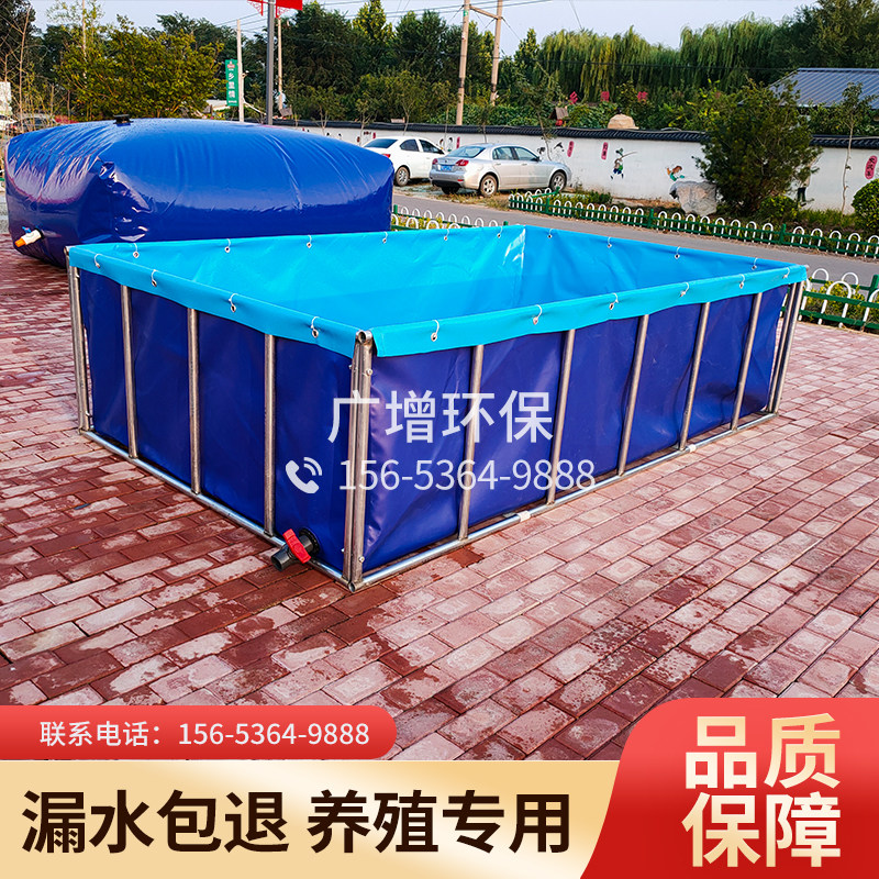 帆布鱼池加厚暂养池鱼池袋鱼缸大型养殖水池塑料带支架水族箱