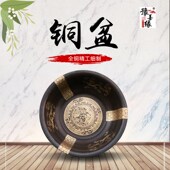 仿古手工老铜盆加厚婚庆结婚盆泡脚盆洗脸盆足浴