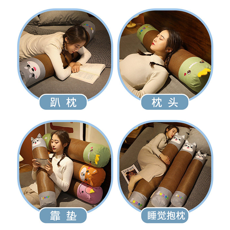 夏季凉席抱枕长条枕圆柱床头靠垫凉席床上长型枕头抱着睡觉女夹腿