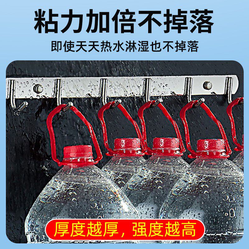 加宽纳面胶防尘留痕强力防滑粘伤墙挂钩粘度固定车用魔力粘得牢无